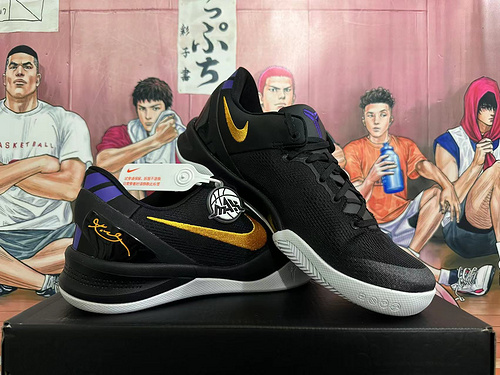 Negro, amarillo y azul 39-46